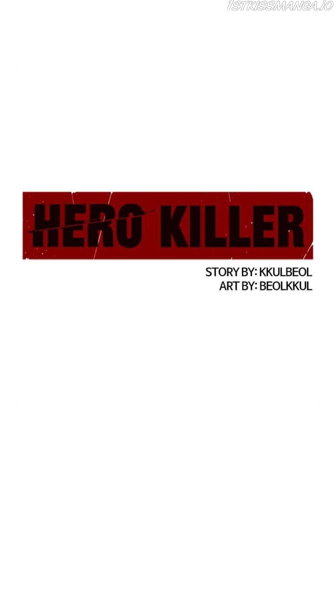 Read Hero Killer EN Manga Online