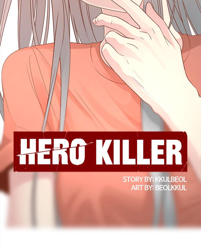 Read Hero Killer EN Manga Online
