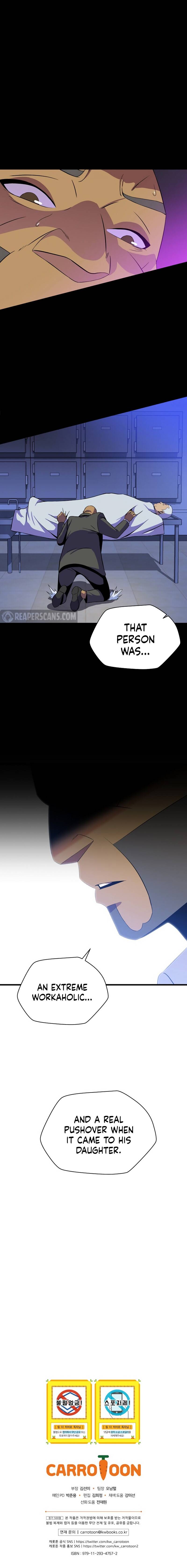 Read Hero Killer EN Manga Online