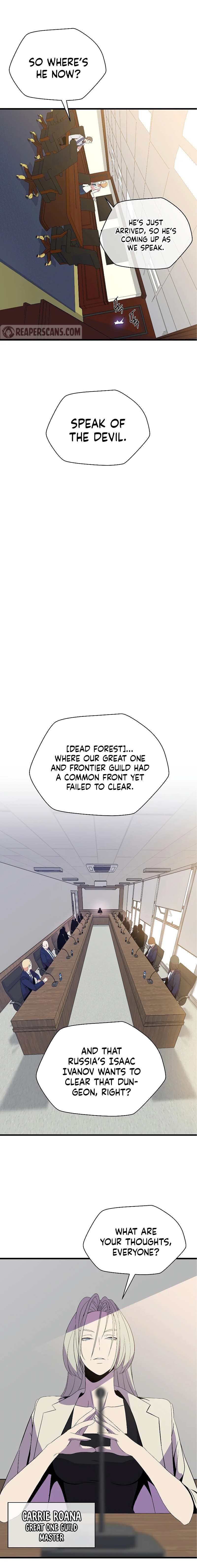 Read Hero Killer EN Manga Online