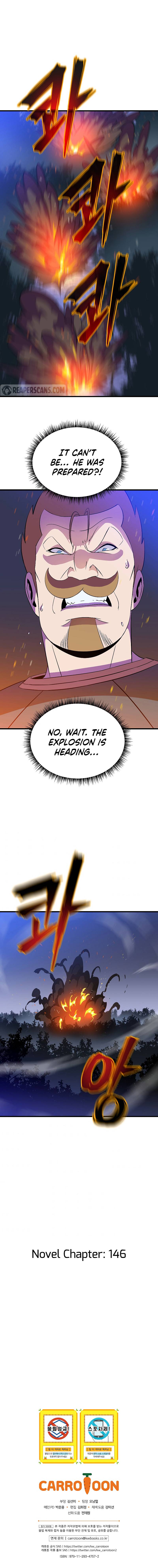 Read Hero Killer EN Manga Online
