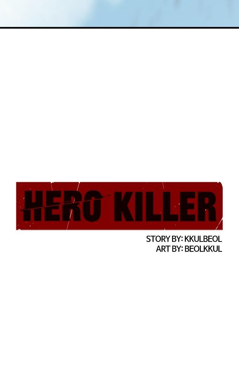 Read Hero Killer EN Manga Online