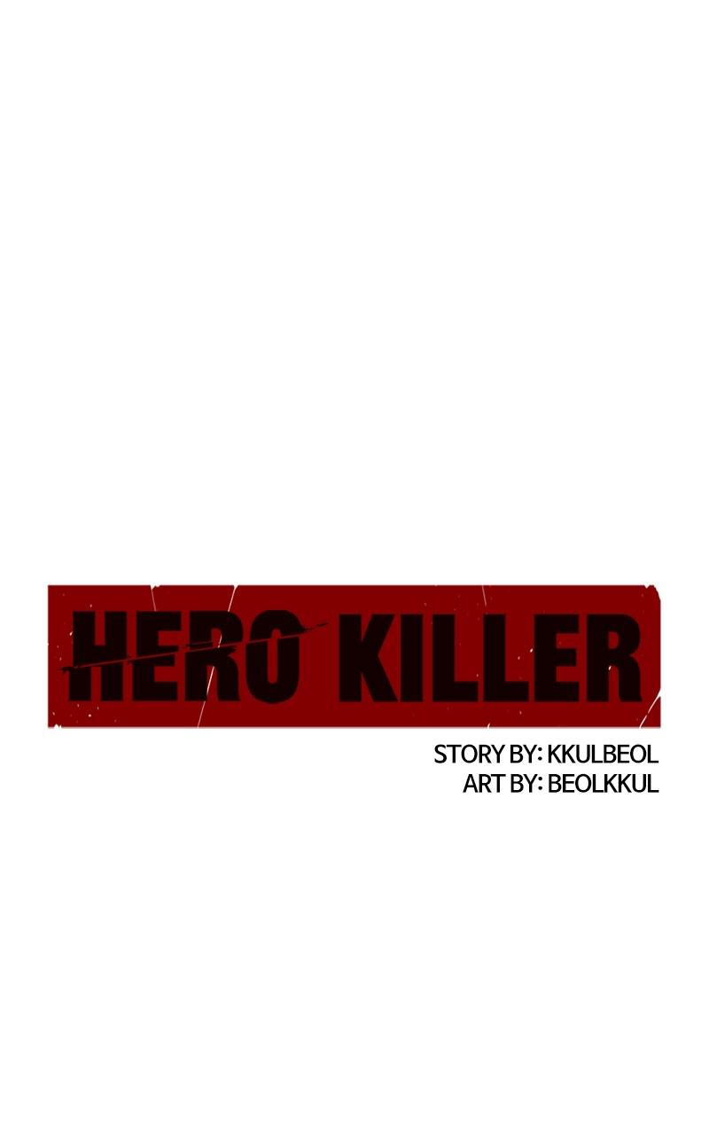 Read Hero Killer EN Manga Online