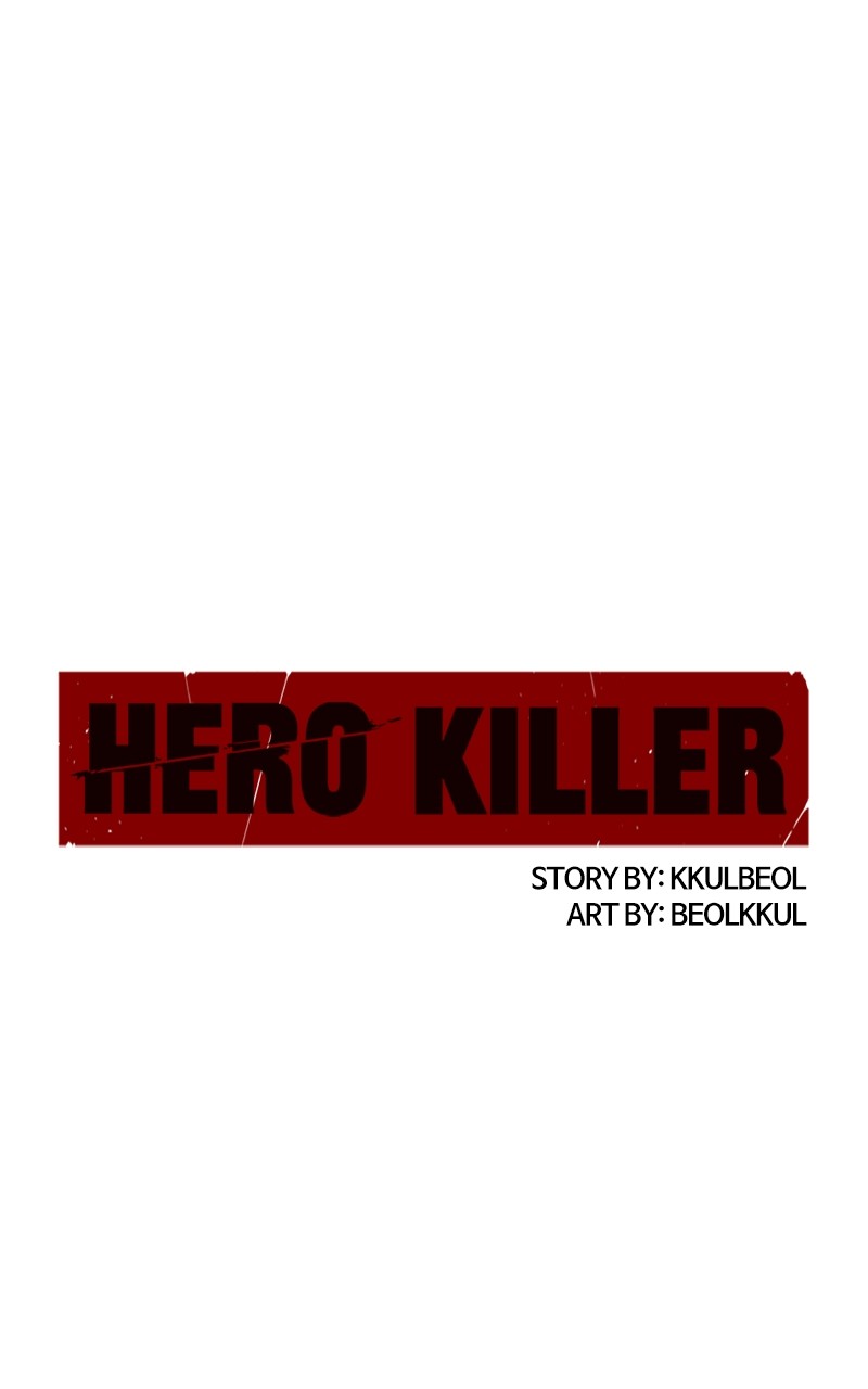 Read Hero Killer EN Manga Online