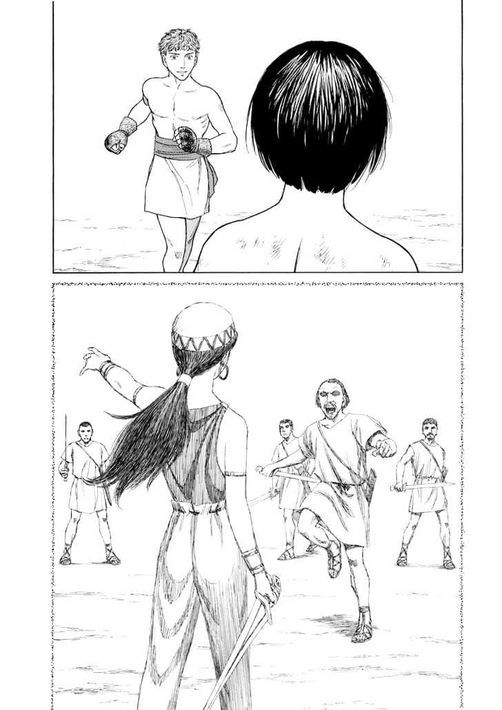 Read Historie EN Manga Online