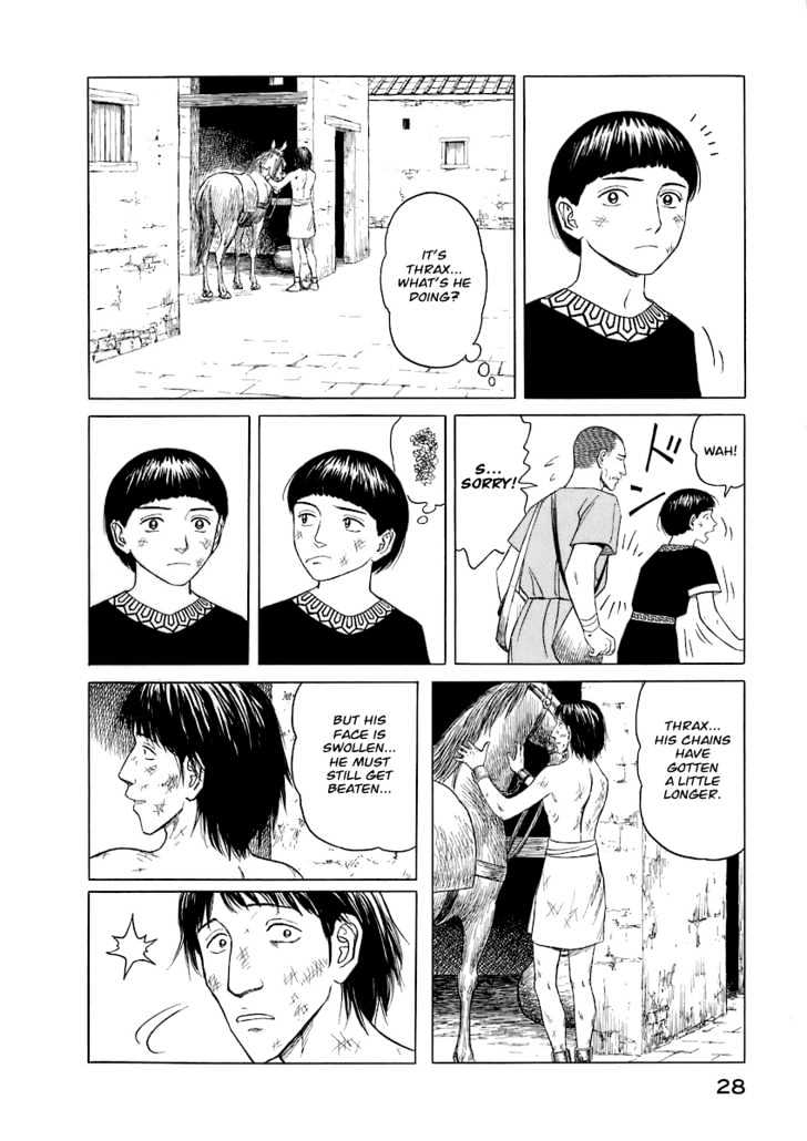 Read Historie EN Manga Online