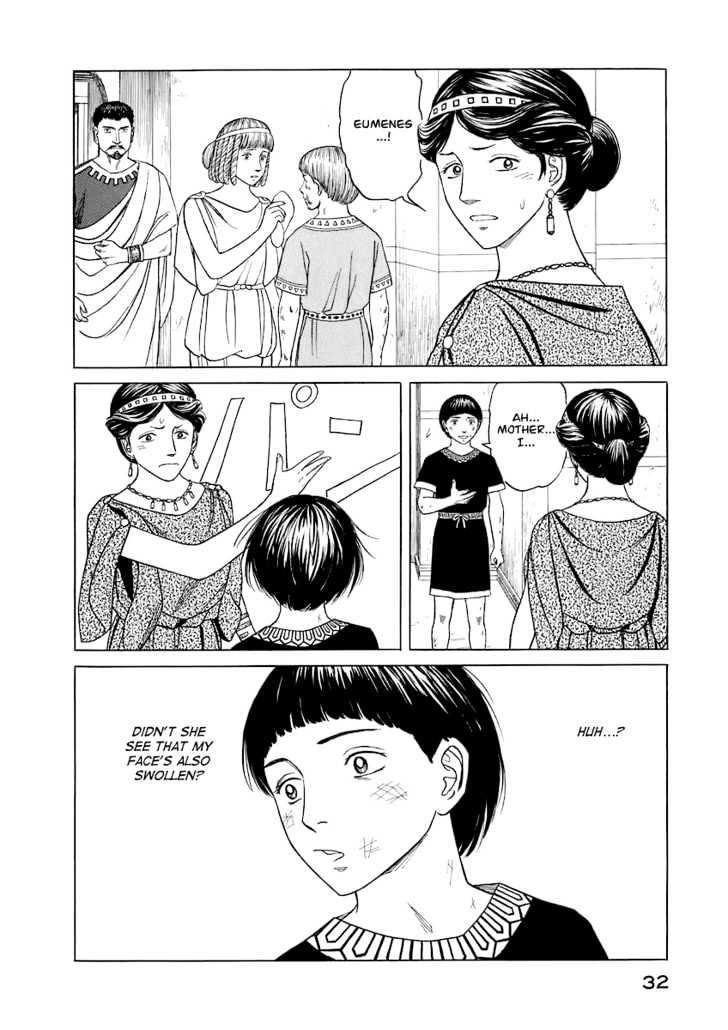 Read Historie EN Manga Online