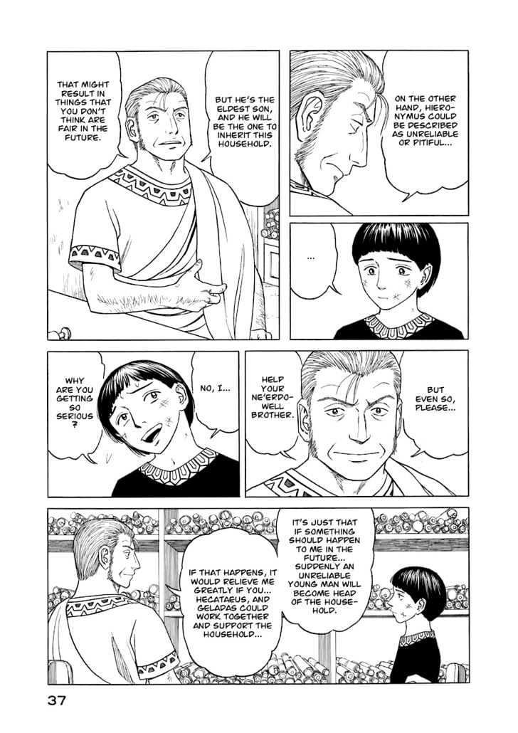 Read Historie EN Manga Online