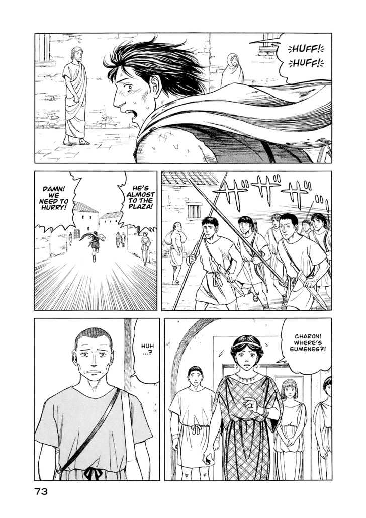 Read Historie EN Manga Online
