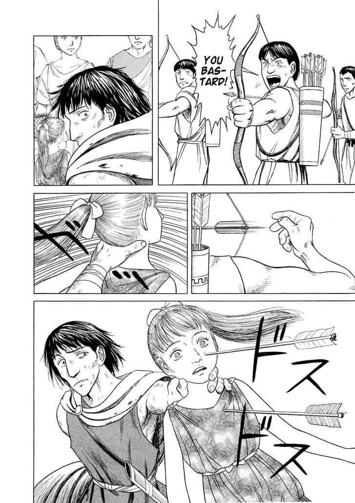 Read Historie EN Manga Online