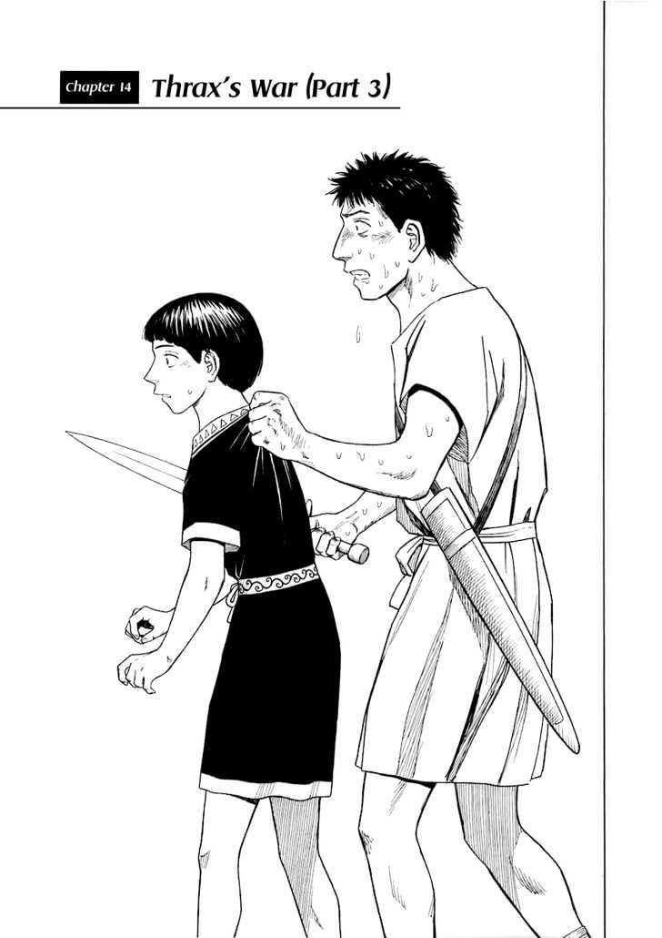 Read Historie EN Manga Online