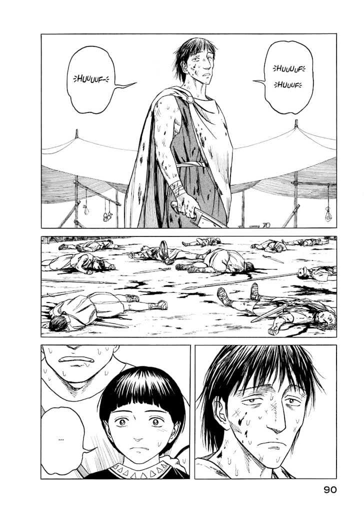 Read Historie EN Manga Online