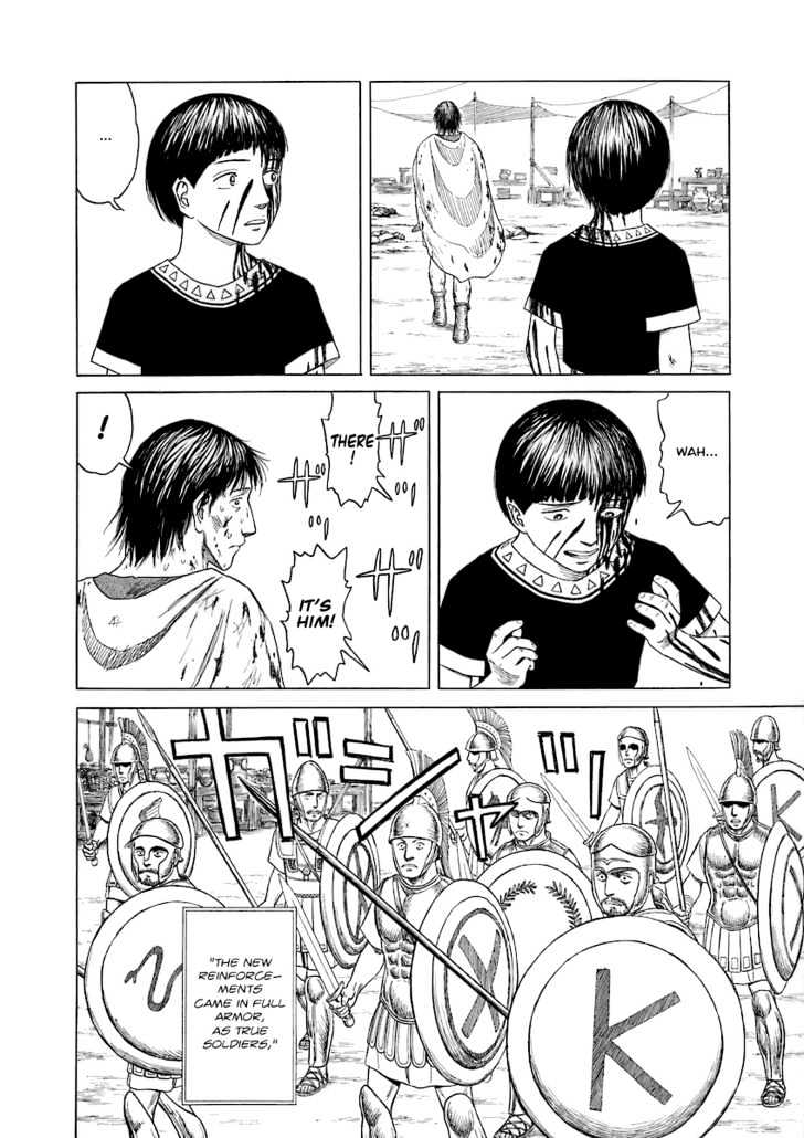 Read Historie EN Manga Online