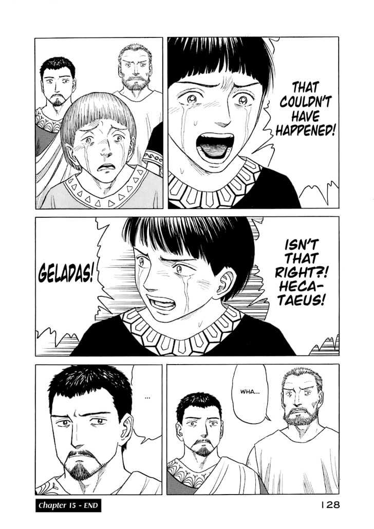Read Historie EN Manga Online