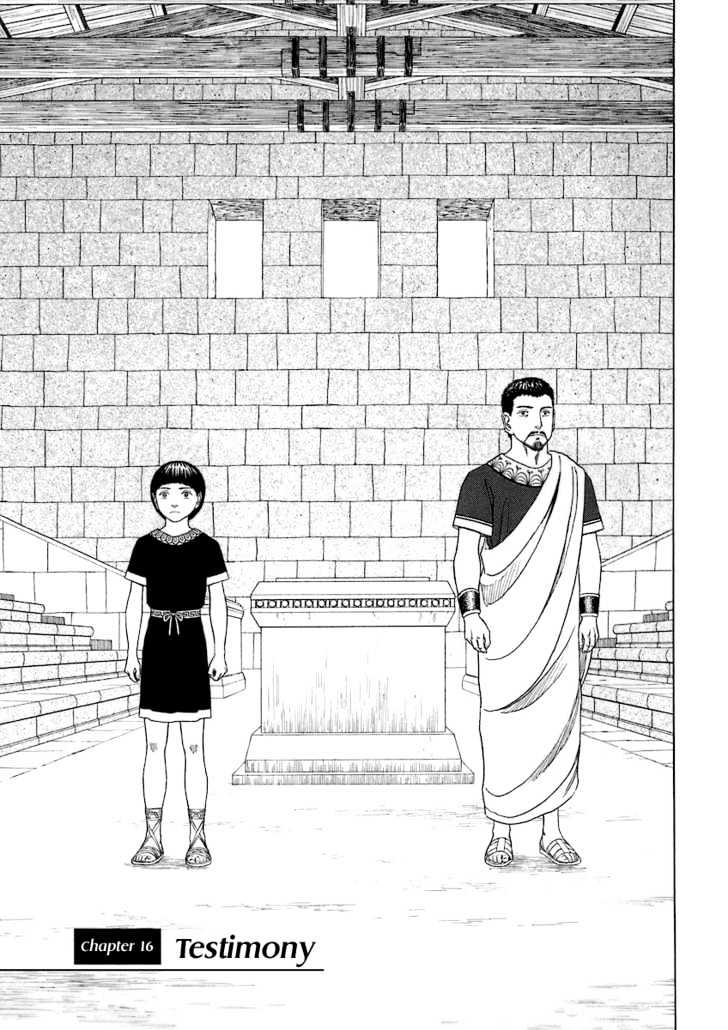 Read Historie EN Manga Online