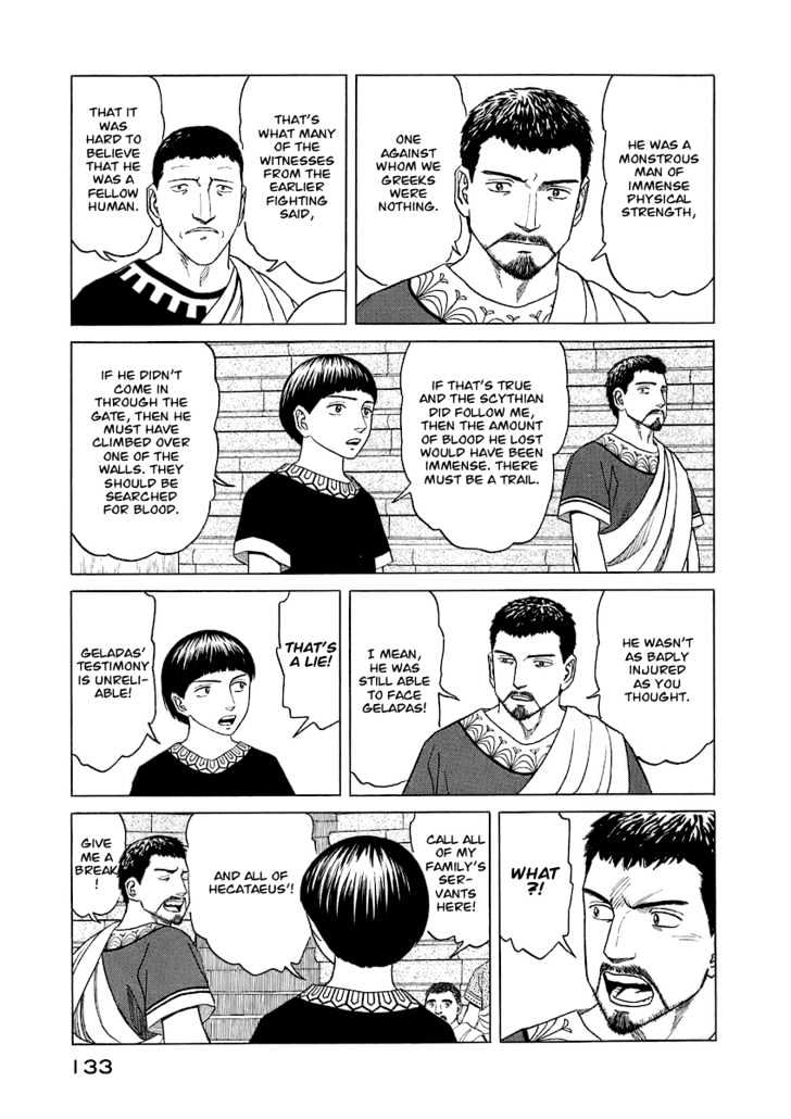 Read Historie EN Manga Online