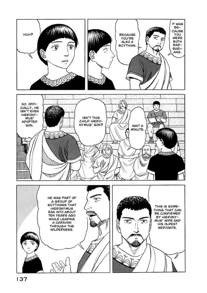 Read Historie EN Manga Online