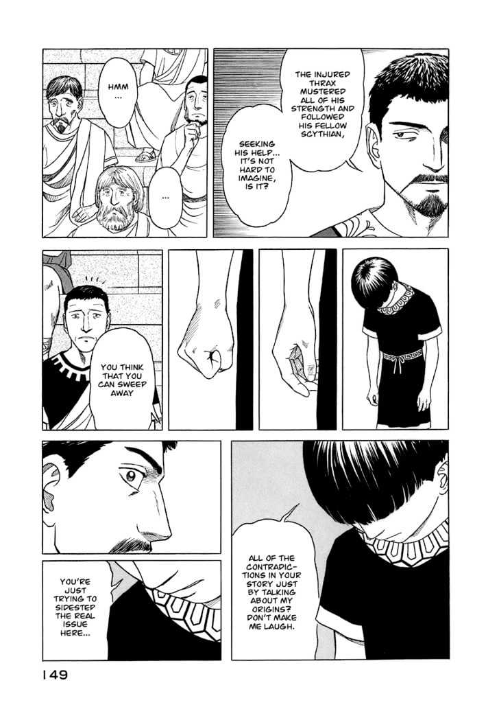 Read Historie EN Manga Online