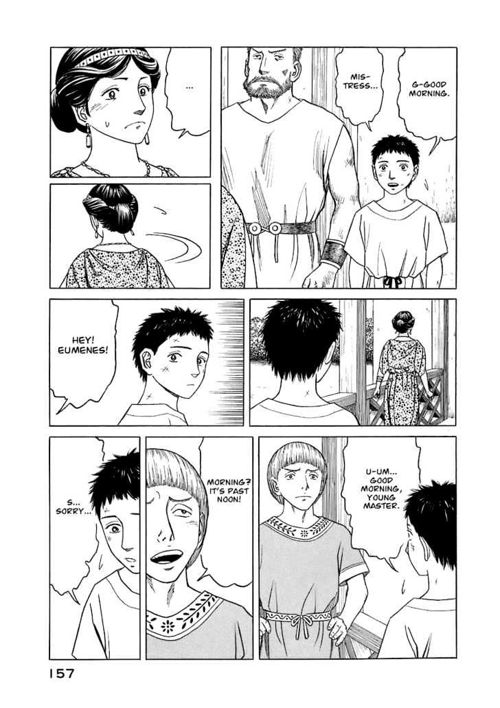 Read Historie EN Manga Online