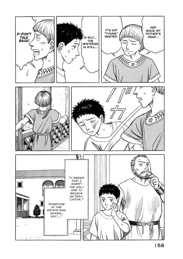 Read Historie EN Manga Online