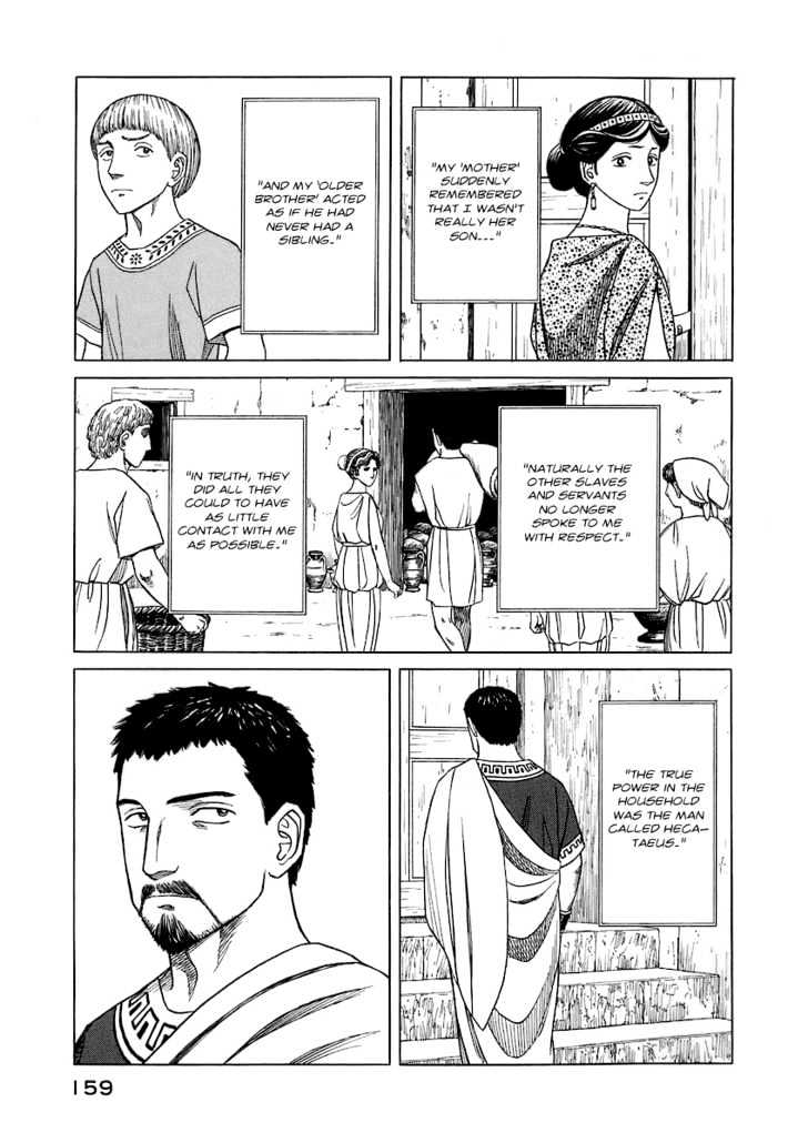 Read Historie EN Manga Online