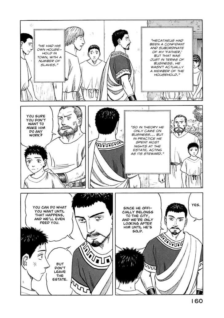 Read Historie EN Manga Online