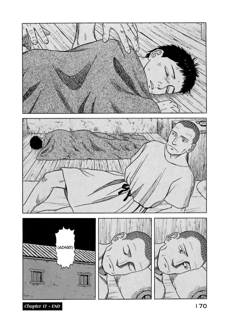 Read Historie EN Manga Online