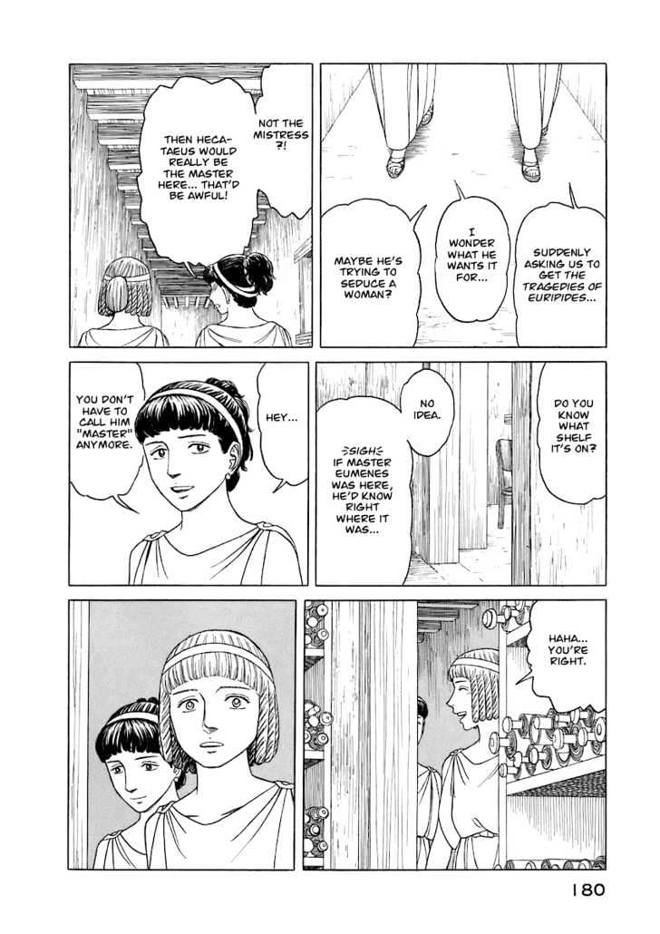 Read Historie EN Manga Online