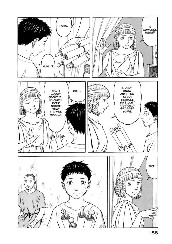 Read Historie EN Manga Online