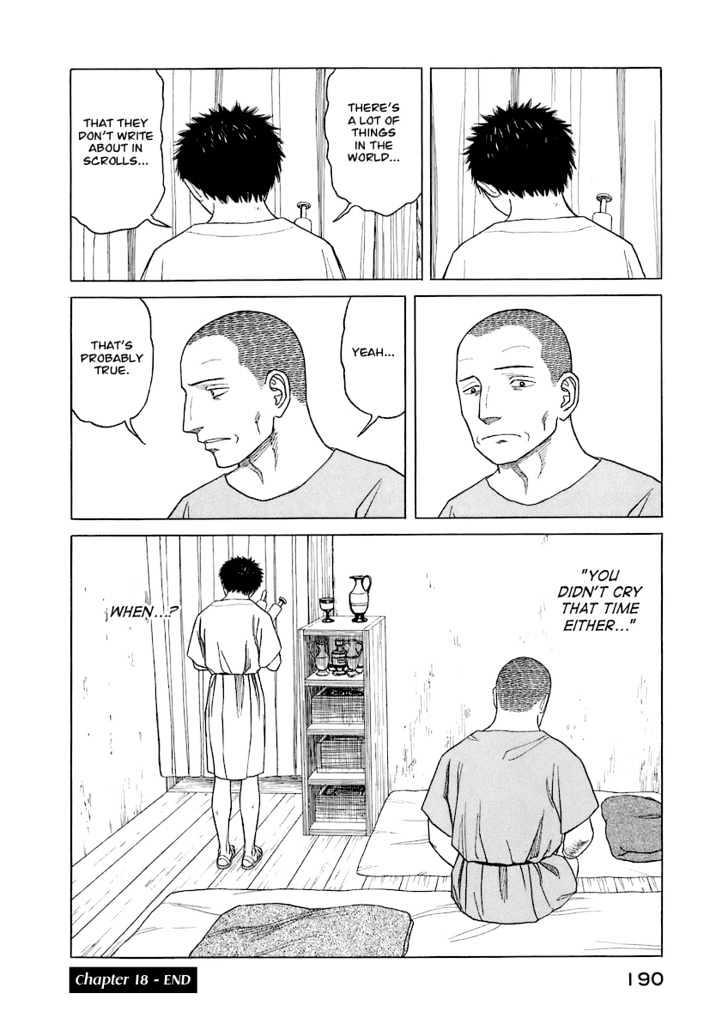 Read Historie EN Manga Online