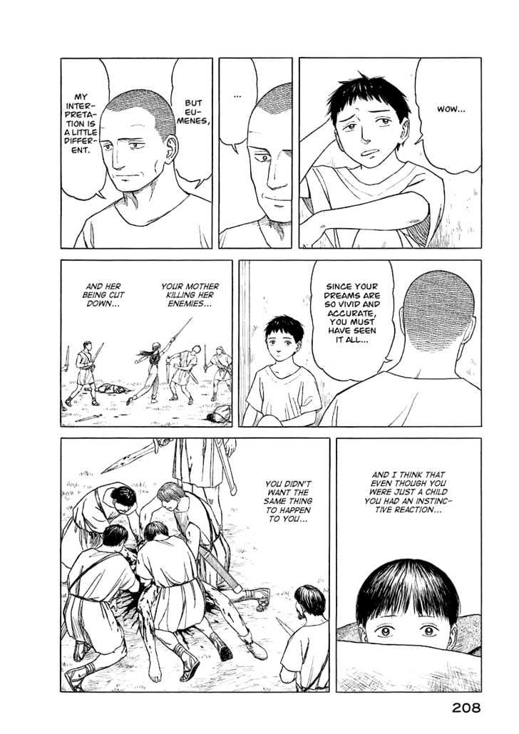 Read Historie EN Manga Online