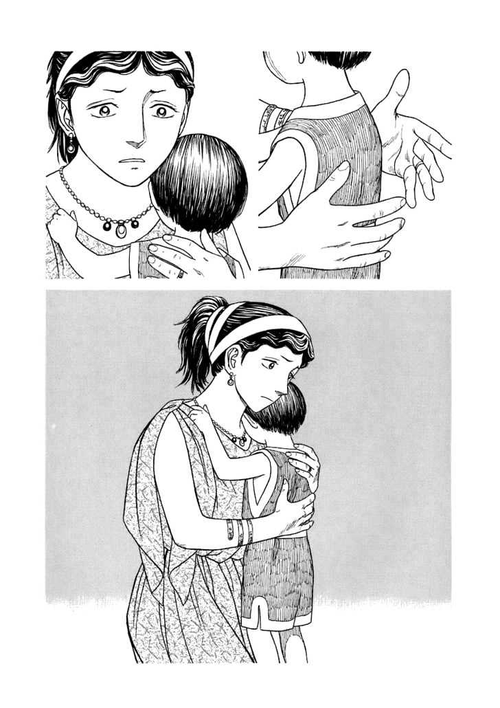 Read Historie EN Manga Online