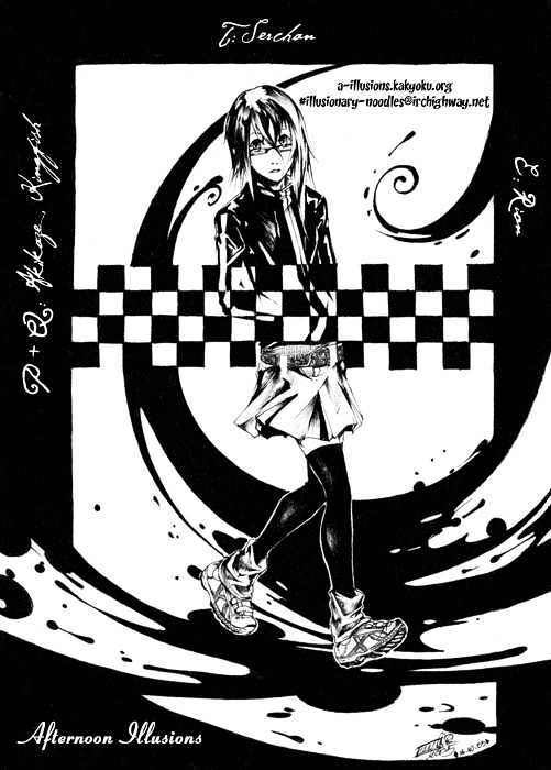 Read Historie EN Manga Online