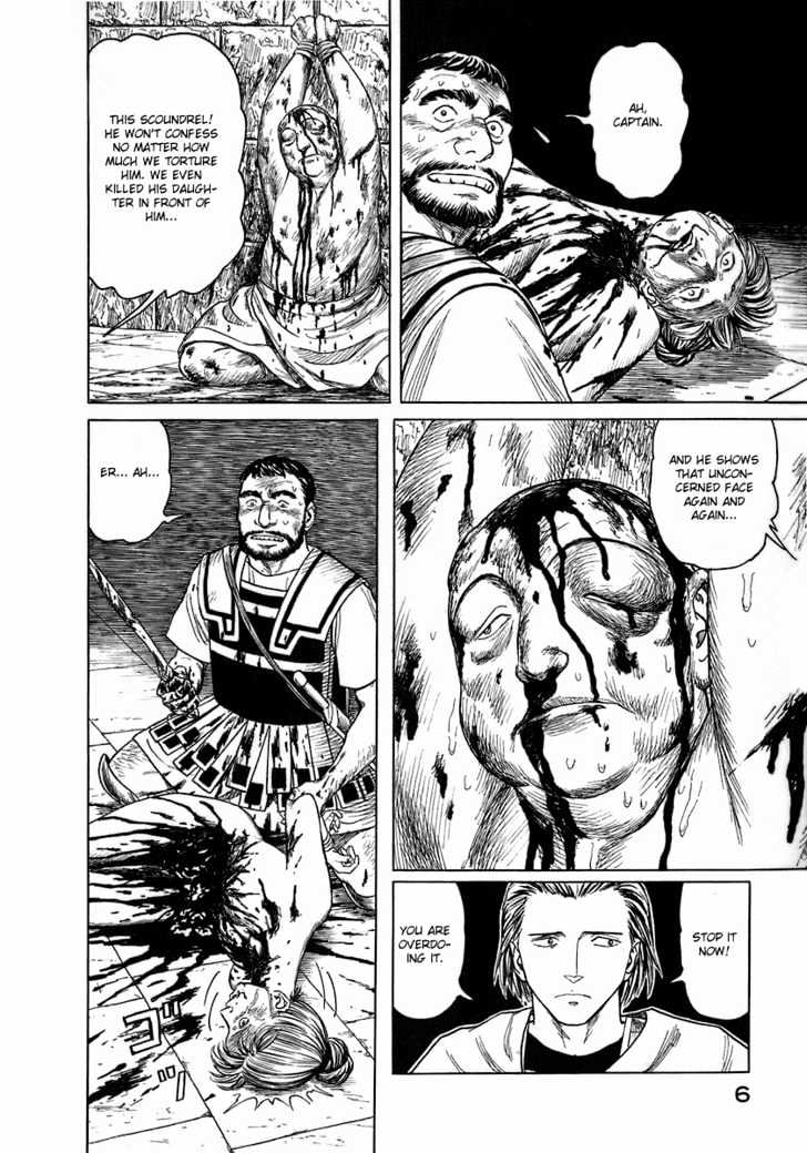 Read Historie EN Manga Online