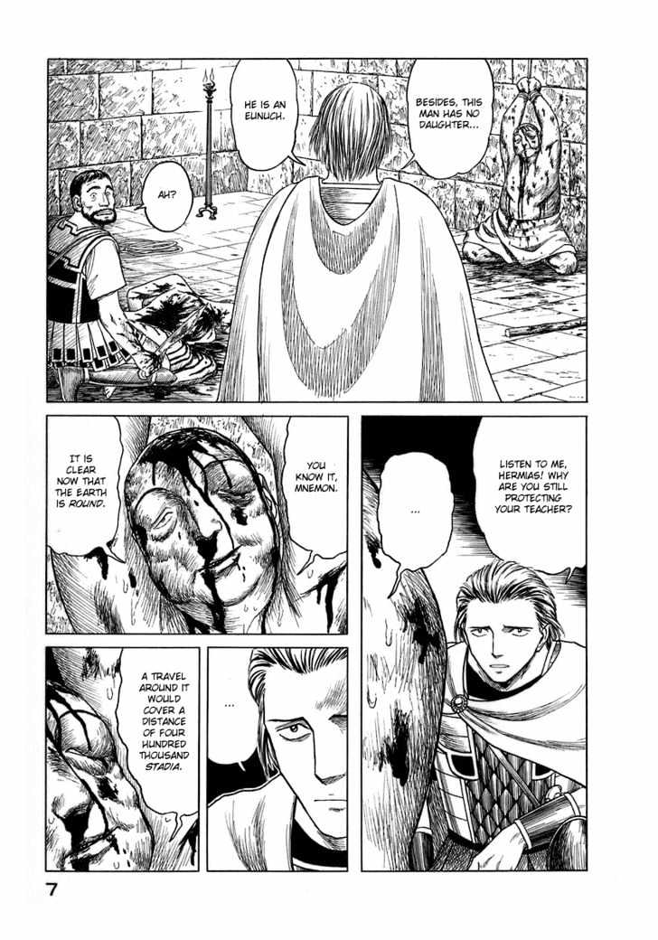 Read Historie EN Manga Online