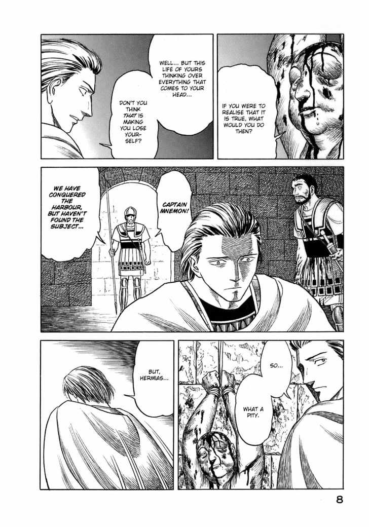 Read Historie EN Manga Online