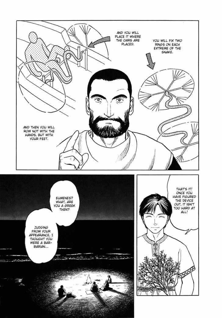 Read Historie EN Manga Online