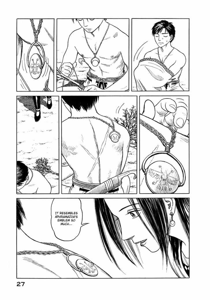 Read Historie EN Manga Online