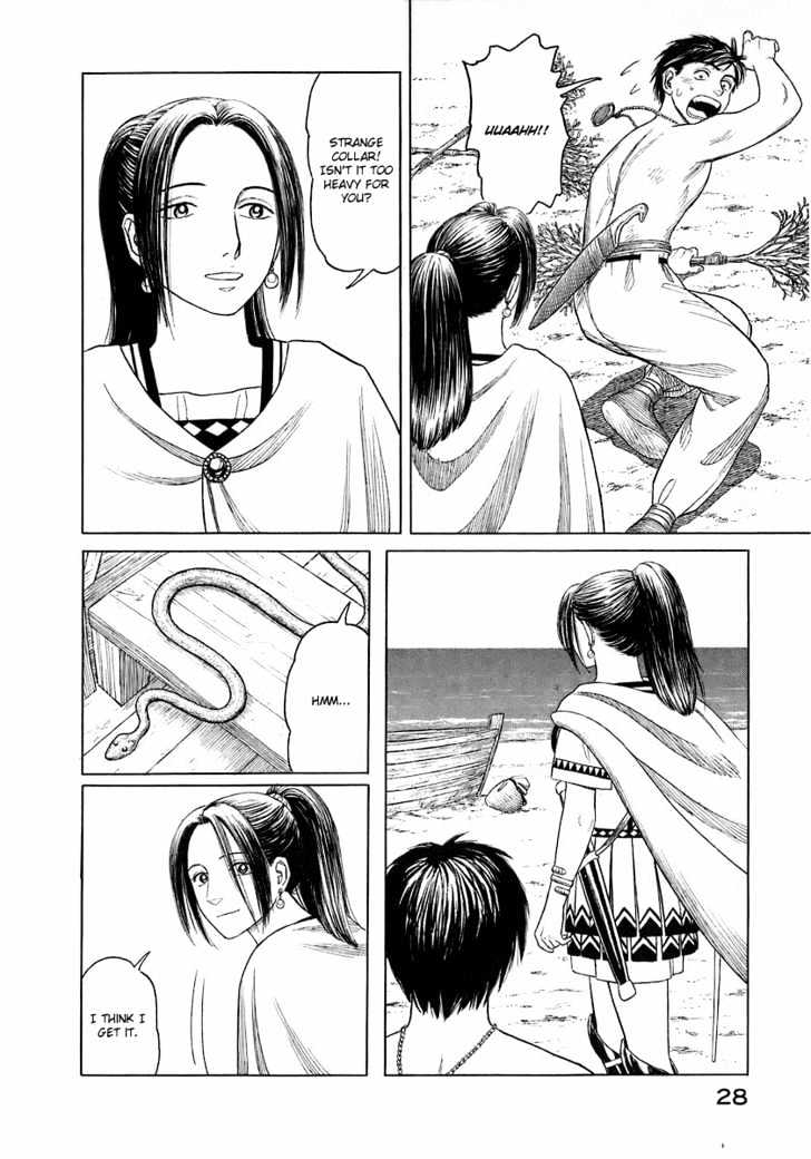 Read Historie EN Manga Online
