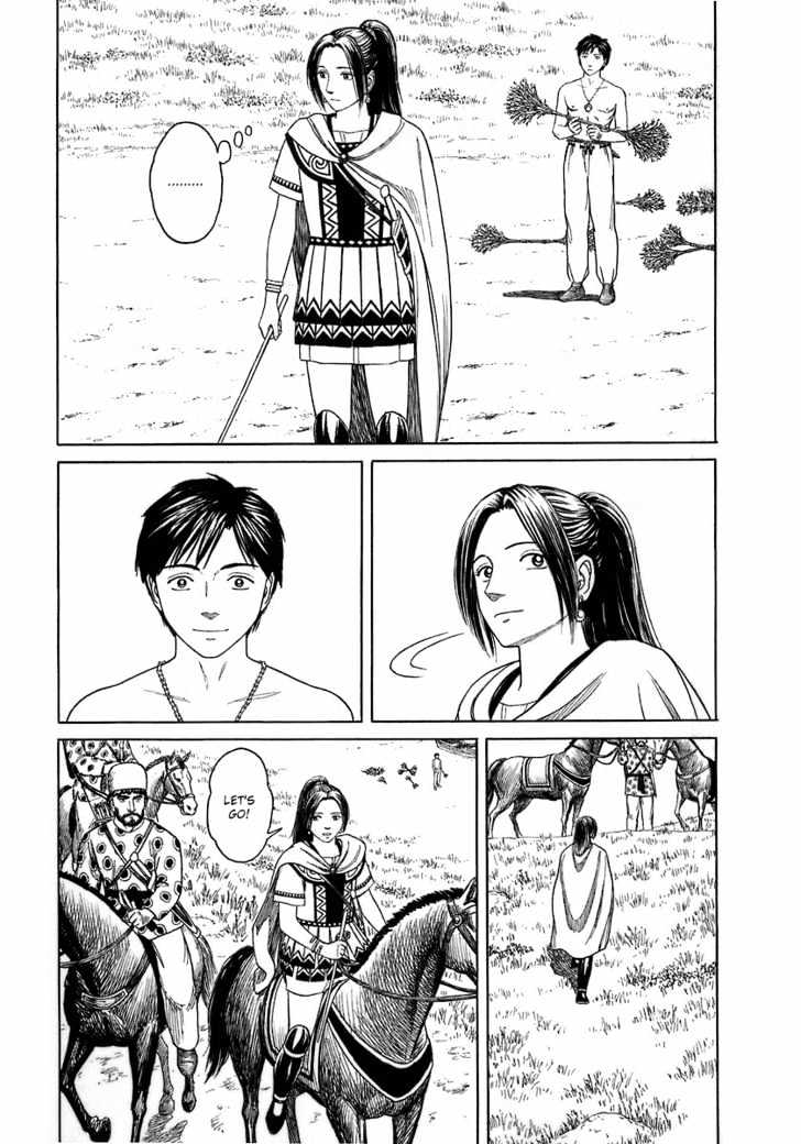 Read Historie EN Manga Online