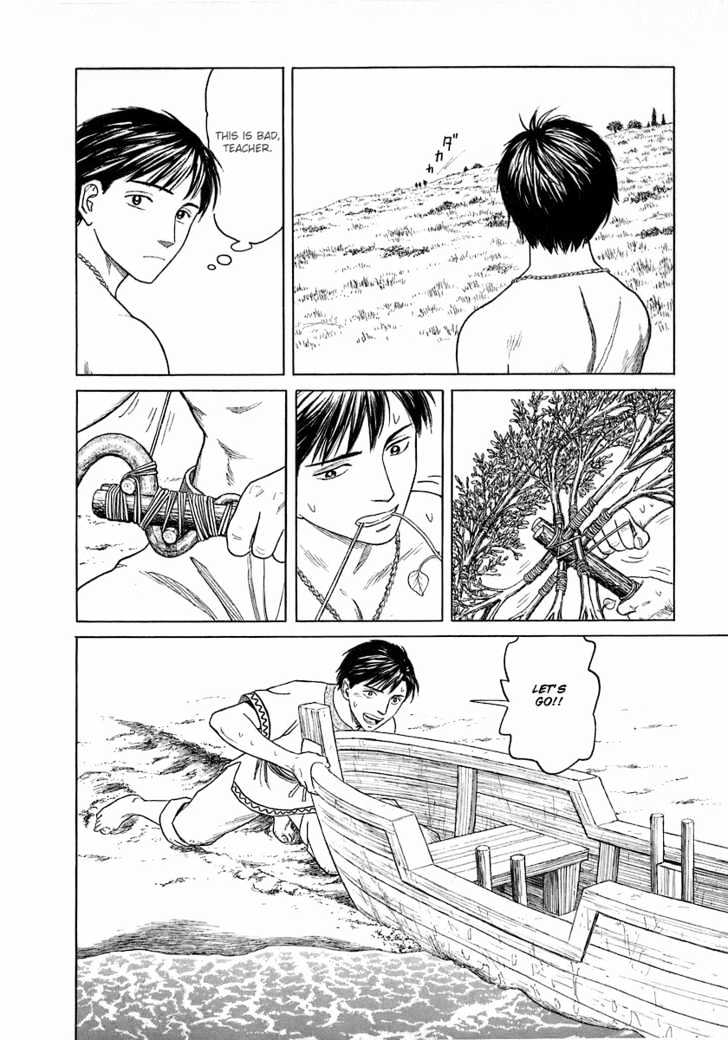 Read Historie EN Manga Online