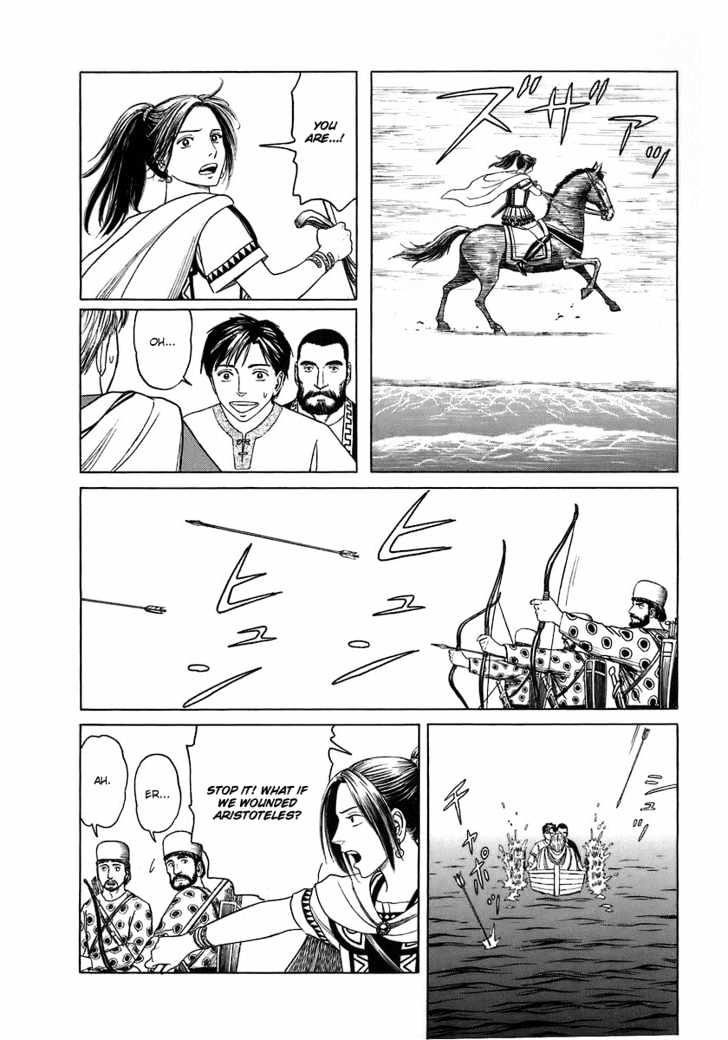 Read Historie EN Manga Online