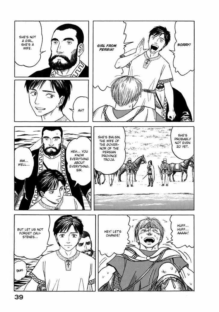 Read Historie EN Manga Online
