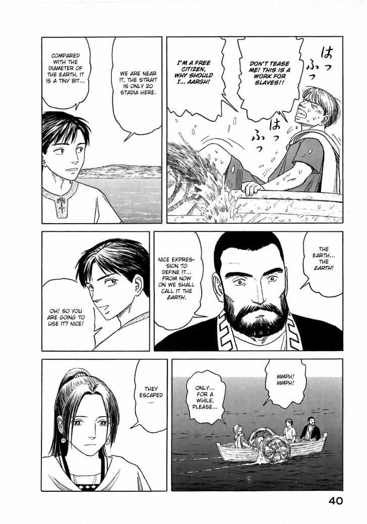 Read Historie EN Manga Online