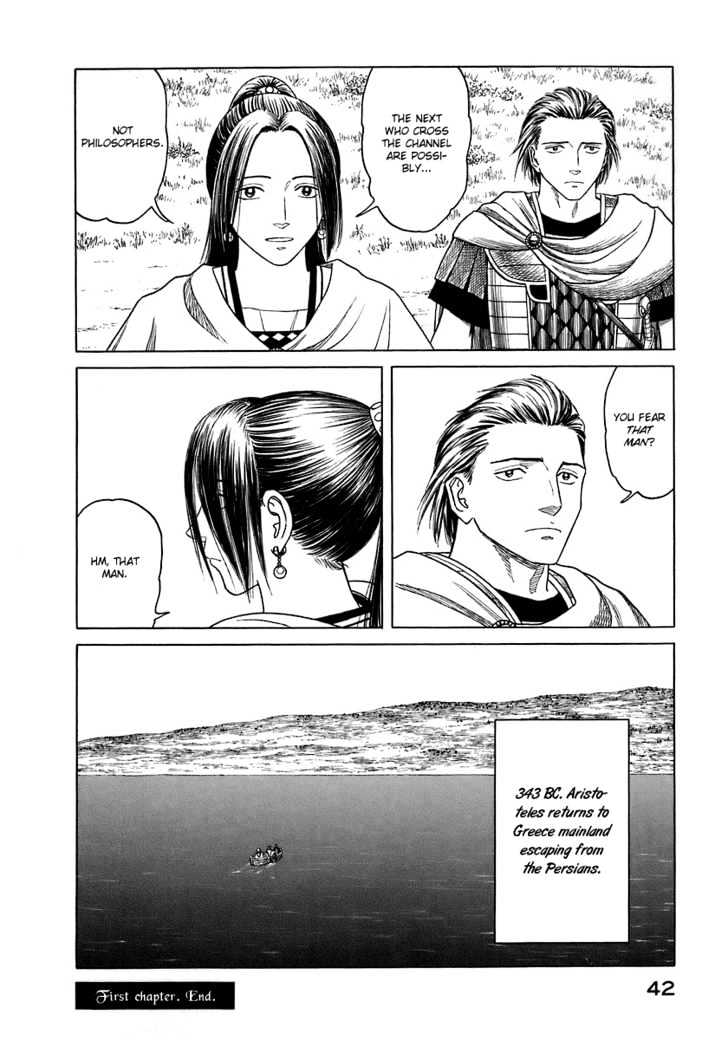 Read Historie EN Manga Online