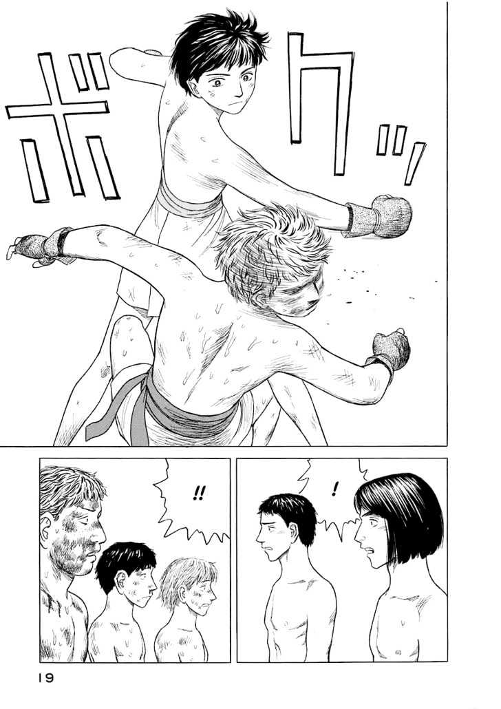 Read Historie EN Manga Online