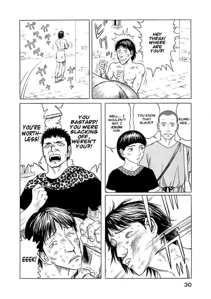 Read Historie EN Manga Online