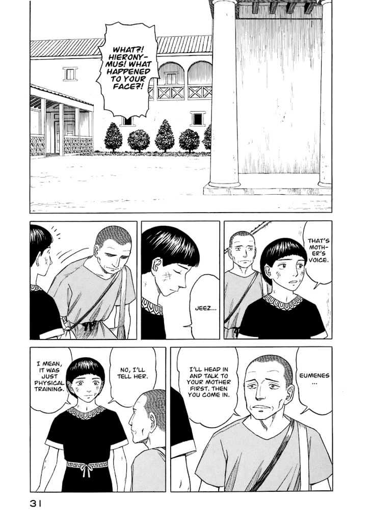 Read Historie EN Manga Online