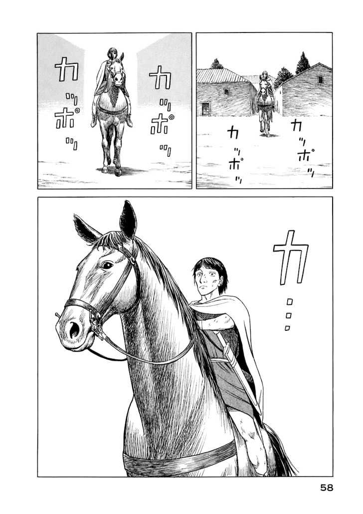 Read Historie EN Manga Online