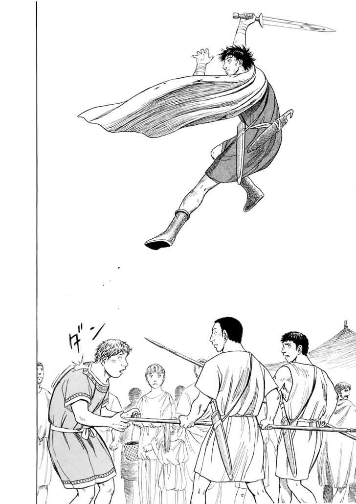 Read Historie EN Manga Online